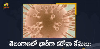 Telangana Reports 6876 New Positive Cases, 59 Deaths on May 2nd,Mango News Telugu,Telangana COVID-19 Report,Covid-19 Updates In Telangana,Telangana COVID-19 Cases New Reports,Telangana Reports,Telangana COVID-19 Cases,COVID 19 Updates,COVID-19,COVID-19 Latest Updates In Telangana,Mango News,Telangana,Telangana Coronavirus Cases Today,Telangana Coronavirus Updates,Telangana COVID-19 Cases,Telangana COVID-19 Deaths Reports,Telangana COVID-19 6876 New Positive Cases,Telangana COVID-19 Reports,Telangana State COVID-19 Update,COVID-19 Cases In Telangana,Telangana Corona Updates,Telangana COVID-19 Reports,Telangana Reports 6876 New Covid-19 Cases,COVID-19 In Telangana,Telangana COVID Reports Latest,Telangana COVID Latest Reports