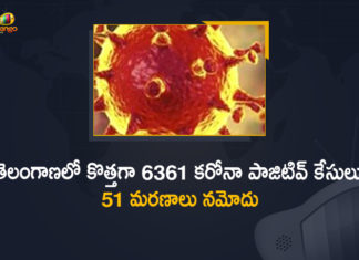 తెలంగాణలో కొత్తగా 6361 కరోనా పాజిటివ్ కేసులు, 51 మరణాలు నమోదు Telangana Records 6361 New Covid-19 Positive Cases and 51 Deaths on May 4th,Mango News Telugu,Telangana COVID-19 Report,Covid-19 Updates In Telangana,Telangana COVID-19 Cases New Reports,Telangana Reports,Telangana COVID-19 Cases,COVID 19 Updates,COVID-19,COVID-19 Latest Updates In Telangana,Mango News,Telangana,Telangana Coronavirus Cases Today,Telangana Coronavirus Updates,Telangana COVID-19 Cases,Telangana COVID-19 Deaths Reports,Telangana COVID-19 6361 New Positive Cases,Telangana COVID-19 Reports,Telangana State COVID-19 Update,COVID-19 Cases In Telangana,Telangana Corona Updates,Telangana COVID-19 Reports,Telangana Reports 6361 New Covid-19 Cases,COVID-19 In Telangana,Telangana COVID Reports Latest,Telangana COVID Latest Reports