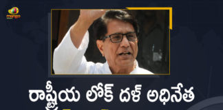 RLD Chief, Former Union Minister Ajit Singh Passed Away due to Covid-19,Mango News,Mango News Telugu,Ajit Singh death,Former Union Minister Ajit Singh,Former Union Minister Ajit Singh Latest News,Ajit Singh News,RLD Chief Ajit Singh,RLD Chief Ajit Singh Passes Away Due To Covid-19,Former Union Minister Ajit Singh Passed Away,Ajit Singh Passed Away,Ajit Singh News Latest,RLD chief and former Union Minister Ajit Singh passes away,Former Union minister And RLD Chief Ajit Singh Passes Away,RLD Chief Ajit Singh Dies Of Covid-19,RLD Chief Chaudhary Ajit Singh Dies Due To COVID-19,COVID-19,COVID-19 Updates,Ajit Singh Dead,RLD Chief Ajit Singh Death News,Ajit Singh Died,Ajit Singh Dies,Former Union Minister Ajit Singh Dies Of Covid