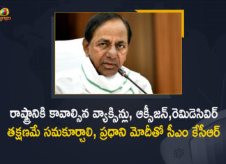 CM KCR Spoke to PM Modi over Phone About Supply of Required Vaccines, Oxygen and Remdesivir,Mango News,Mango News Telugu,Telangana,CM KCR,CM KCR Latest News,CM KCR Live,CM KCR Live News,CM KCR Live Updates,CM KCRPressmeet,CM KCR Pressmeet Live,Telangana News,PM Modi,CM KCR Spoke to PM Modi,Oxygen,Remdesivir,CM KCR Talks to PM Modi in Phone,Telangana CM KCR Talks To PM Modi In Phone,CM KCR Spoke to PM Modi Over Remdesivir And Oxygen Supply,Covid Vaccine Supply,Remdesivir Vaccine Supply,CM KCR To PM Modi,CM KCR Spoke to PM Modi About Supply Oxygen and Remdesivir,CM KCR About Supply of Required Vaccines