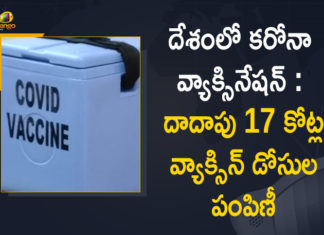 India Cumulative Covid-19 Vaccination Coverage Crosses 16.94 Crore Till Today,Coronavirus Cases In India,Coronavirus In India,Coronavirus India Live Updates,Coronavirus Live Updates,COVID-19,Covid-19 In India,Covid-19 Latest Updates,COVID-19 New Live Updates,India Coronavirus,India Covid-19 Updates,Mango News,Mango News Telugu,Coronavirus Updates,Coronavirus Latest News Updates,Coronavirus Live Updates In India,India Cumulative Covid-19 Vaccination Coverage,Covid-19 Vaccination,Covid-19 Vaccine,Covid-19 Vaccine In India,Covid-19 Vaccination Coverage Crosses 16.94 Crore,India Cumulative Vaccination,India Covid-19 Vaccination,India's Total Covid-19 Vaccination,India Cumulative Covid-19 Vaccination Crosses 16.94 Crore