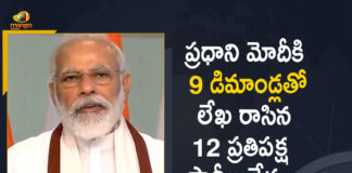 12 Major Opposition Parties Writes a Letter to PM Narendra Modi over Covid Situation,Mango News,Mango News Telugu,12 Opposition leaders write letter to PM Modi,Congress,Coronavirus,Covid-19,Sharad Pawar,Sonia Gandhi,PM Modi,Vaccination,Opposition Writes To PM,Uddhav Thackeray,Uddhav Thackeray Writes To PM,Maharashtra CM,Maharashtra CM News Today,Corona News Today's Update,India,India Corona News Today's Update,Covid 19 India,India Coronavirus,Corona Vaccine,Shortage Of Vaccine India,Free Vaccine In India,Vaccine Shortage India,PM Narendra Modi,PM Narendra Modi Latest News,PM Narendra Modi Live,PM Modi News,PM Modi Latest Updates,Coronavirus India News,Opposition Leaders Write To PM Modi For Free Vaccination Drive,Free Vaccination Drive