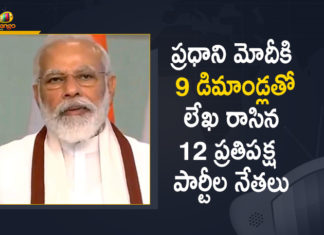 12 Major Opposition Parties Writes a Letter to PM Narendra Modi over Covid Situation,Mango News,Mango News Telugu,12 Opposition leaders write letter to PM Modi,Congress,Coronavirus,Covid-19,Sharad Pawar,Sonia Gandhi,PM Modi,Vaccination,Opposition Writes To PM,Uddhav Thackeray,Uddhav Thackeray Writes To PM,Maharashtra CM,Maharashtra CM News Today,Corona News Today's Update,India,India Corona News Today's Update,Covid 19 India,India Coronavirus,Corona Vaccine,Shortage Of Vaccine India,Free Vaccine In India,Vaccine Shortage India,PM Narendra Modi,PM Narendra Modi Latest News,PM Narendra Modi Live,PM Modi News,PM Modi Latest Updates,Coronavirus India News,Opposition Leaders Write To PM Modi For Free Vaccination Drive,Free Vaccination Drive