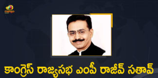 Congress Rajya Sabha MP Rajeev Satav Dies of Post-Covid Complications,Mango News,Mango News Telugu,Congress Leader Rajeev Satav Dies,Congress Leader Rajeev Satav Death,Congress Leader Rajeev Satav Died,Congress Leader Rajeev Satav Dead,Congress MP Rajeev Satav Dies Of Post Covid Complications,Congress's Rajeev Satav Dies Of Covid Related Complications,Congress MP Rajeev Satav Dies At 46,Congress MP Rajeev Satav Dies,Congress MP Rajeev Satav Dies Due To Post Covid Complications,Cong MP Rajeev Satav Dies Of Covid-19,Covid-19,Congress MP Rajeev Satav Dies,Congress Rajya Sabha MP Rajeev Satav,MP Rajeev Satav,Rajeev Satav,Congress MP Rajeev Satav,Congress MP Rajeev Satav Death News