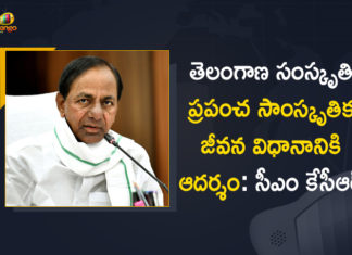 CM KCR Conveyed Greetings to People in the State on the Occasion of International Cultural Day,Mango News,Mango News Telugu,Telangana's Ganga Jamuni Tehzeeb A Role Model,International Cultural Day,International Cultural Day 2021,2021 International Cultural Day,Telangana's Ganga Jamuni Tehzeeb A Role,Ganga Jamuni Tehzeeb A Role Model,CM KCR Conveyed His Greetings To People Of Telangana,On The Occasion Of International Cultural Day,CM KCR Conveyed Greetings,CM KCR Greetings,CM KCR Conveyed Greetings to People in Telangana,Telangana Chief Minister Conveyed His Greetings To People,CM KCR Greetings to Telangana People,CM KCR On International Cultural Day