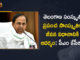CM KCR Conveyed Greetings to People in the State on the Occasion of International Cultural Day,Mango News,Mango News Telugu,Telangana's Ganga Jamuni Tehzeeb A Role Model,International Cultural Day,International Cultural Day 2021,2021 International Cultural Day,Telangana's Ganga Jamuni Tehzeeb A Role,Ganga Jamuni Tehzeeb A Role Model,CM KCR Conveyed His Greetings To People Of Telangana,On The Occasion Of International Cultural Day,CM KCR Conveyed Greetings,CM KCR Greetings,CM KCR Conveyed Greetings to People in Telangana,Telangana Chief Minister Conveyed His Greetings To People,CM KCR Greetings to Telangana People,CM KCR On International Cultural Day