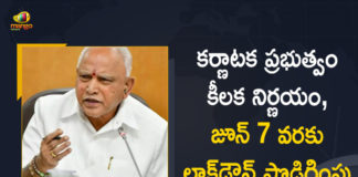 Karnataka Govt Extends Covid-19 Lockdown till June 7th,Mango News,Mano News Telugu,Karnataka Lockdown Extended Till June 7,Karnataka Govt Extends Lockdown Till June 7,Karnataka Extends Covid-19 Lockdown By 14 Days Till June 7,Karnataka Extends Covid-19 Lockdown Till June 7,Karnataka Extends Covid-19 Lockdown,Karnataka Govt Extends Lockdown,Karnataka Extends Lockdown,Karnataka Lockdown,Karnataka Lockdown News,Karnataka Lockdown Live Updates,Karnataka Lockdown Latest News,Karnataka Lockdown Live Updates,Lockdown In Karnataka Extended Till 7 June Amid Covid-19,Lockdown In Karnataka,Lockdown In Karnataka Latest News,Lockdown In Karnataka Live,Karnataka Lockdown Extended News,Karnataka Covid Lockdown News Live,Karnataka Extends Covid-19 Lockdown