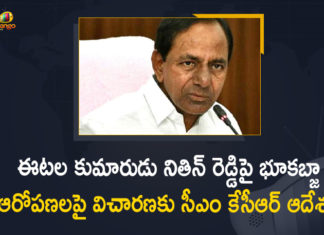 #KCR, CM KCR orders probe against Eatala son, CM KCR orders probe against Eatala son over land grab, CM KCR Orders Probe Into Land Encroachment Allegations on Eatala Rajender Son, Eatala Rajender accused of land grabbing, Eatala Rajender land grabbing case, Eatala Rajender Son, Eatala son, KCR orders third probe against former Telangana Health Minister, Land Encroachment Allegations on Eatala Rajender Son, Mango News, Probe Into Land Encroachment Allegations on Eatala Rajender Son, Telangana CM Orders Probe into Land Grabbing Charges