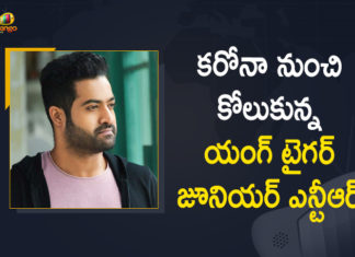 COVID-19, Jr NTR tests negative for Covid-19, Junior NTR, Junior NTR Covid 19, Junior NTR Covid 19 Negative, Junior NTR Covid 19 News, Junior NTR Latest News, Junior NTR Movies, Junior NTR News, Junior NTR RRR, Junior NTR Tested Negative, Junior NTR Tested Negative for Covid-19, Mango News, RRR actor Jr NTR beats Covid, RRR actor Jr NTR tests COVID-19 negative, Young Tiger Junior NTR, Young Tiger Junior NTR Tested Negative for Covid-19