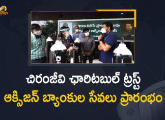 Chiranjeevi, Chiranjeevi announces oxygen banks in various districts, Chiranjeevi launches oxygen banks in Andhra Pradesh, Chiranjeevi opens oxygen bank, Chiranjeevi Oxygen Banks, Chiranjeevi Oxygen Banks To Start in Anantapur, Chiranjeevi Oxygen Banks To Start in Anantapur and Guntur Districts, Guntur Districts, Mango News, Megastar Chiranjeevi launches Oxygen Banks, Megastar’s Oxygen Banks Mission Begins, Oxygen Banks, Ram Charan to launch oxygen banks