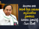 125th Birth Anniversary Of Suravaram Pratapareddy, CM KCR Recalled the Services Rendered by Telangana Torchbearer Suravaram Pratap Reddy, CM KCR recalls services of Suravaram Pratap Reddy, Mango News, Pratap Reddy a true torchbearer of TS, Suravaram Pratapa Reddy 125th Birth Anniversary, Suravaram Pratapa Reddy 125th Birth Anniversary News, Suravaram Pratapareddy, suravaram pratapareddy birth anniversary, telangana, Telangana CM KCR