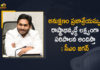 Andhra Pradesh, Andhra Pradesh CM, AP CM YS Jagan Tweets, AP CM YS Jagan Tweets over Completion of Two Year Rule, AP CM YS Jagan Tweets over Completion of Two Year Rule as Chief Minister, Documents Marking Two Years Of YSRCP Governance, Mango News, YS Jagan Mohan Reddy, YS Jagan Mohan Reddy Latest News, YS Jagan Tweets over Completion of Two Year Rule as Chief Minister, YS Jagan’s two-year rule trends, YS Jagan’s two-year rule trends on twitter