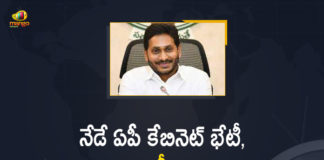 AP Cabinet Meeting will Held Today, Corona Situation in the State to be Discussed,Mango News,Mango News Telugu,Andhra Pradesh Cabinet Meeting To Be Held Today,AP Cabinet Meeting,Andhra Pradesh Cabinet Meeting,Andhra Pradesh Cabinet,AP Cabinet,Andhra Pradesh Cabinet will Held Today,Andhra Pradesh,AP Corona Latest Updates,AP Corona Updates,AP COVID 19 Cases,AP COVID-19 Reports,COVID-19,AP COVID-19,AP COVID-19 Latest,Covid-19 in AP,AP Cabinet Meeting To Be Held Today,Cabinet Meeting,AP Cabinet Meeting Today,Andhra Pradesh Cabinet Meeting Today,Andhra Pradesh Cabinet Meeting News,AP Cabinet Meeting Updates,Jagan Cabinet Meeting,AP Cabinet Meet To Held Today On Several Key Decisions,CM Jagan Cabinet Meeting,CM Jagan Live,CM Jagan Pressmeet,CM Jagan Live Updates,CM Jagan Cabinet Meeting Live