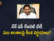 AP Cabinet Meeting will Held Today, Corona Situation in the State to be Discussed,Mango News,Mango News Telugu,Andhra Pradesh Cabinet Meeting To Be Held Today,AP Cabinet Meeting,Andhra Pradesh Cabinet Meeting,Andhra Pradesh Cabinet,AP Cabinet,Andhra Pradesh Cabinet will Held Today,Andhra Pradesh,AP Corona Latest Updates,AP Corona Updates,AP COVID 19 Cases,AP COVID-19 Reports,COVID-19,AP COVID-19,AP COVID-19 Latest,Covid-19 in AP,AP Cabinet Meeting To Be Held Today,Cabinet Meeting,AP Cabinet Meeting Today,Andhra Pradesh Cabinet Meeting Today,Andhra Pradesh Cabinet Meeting News,AP Cabinet Meeting Updates,Jagan Cabinet Meeting,AP Cabinet Meet To Held Today On Several Key Decisions,CM Jagan Cabinet Meeting,CM Jagan Live,CM Jagan Pressmeet,CM Jagan Live Updates,CM Jagan Cabinet Meeting Live