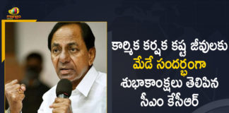 Telangana CM KCR Extends Wishes to People on the Occasion of May Day,Mango News,Mango News Telugu,Telangana CM KCR,CM KCR,KCR,CM KCR Latest News,CM KCR News,CM KCR Live,CM KCR Pressmeet,CM KCR Pressmeet Live,CM KCR Wishes,CM KCR Extends Wishes to People on the Occasion of May Day,May Day,May Day 2021,CM KCR On May Day,CM KCR Conveyed May Day Greetings To Telangana People,CM KCR Conveyed May Day Greetings,Telangana,Telangana News,CM KCR Extends May Day Greetings To Telangana People,CM KCR Live News,CM KCR Live Latest,KCR Warm Wishes To Telangana People,Telangana CM KCR Latest News,International Labours Day,International Workers Day,CM KCR Wishes To Telangana People