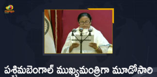 Mamata Banerjee Takes Oath as the CM of West Bengal for a Third Consecutive Term,Mango News,Mango News Telugu,Mamata Banerjee,Mamata Banerjee Latest News,Mamata Banerjee Live Updates,Mamata Banerjee Live,Mamata Banerjee Latest News,CM Mamata Banerjee,West Bengal,West Bengal News,West Bengal CM,West Bengal CM Mamata Banerjee,Election live,West Bengal Elections,Mamata Banerjee Takes Oath As West Bengal CM,Mamata Banerjee Takes Oath As Chief Minister Of West Bengal,Mamata Banerjee Takes Oath As CM,Mamata Banerjee Takes Oath As CM For Third Consecutive Term,West Bengal Politics,Mamata Banerjee Oath Ceremony,Mamata Banerjee Oath Taking,Mamata Banerjee Oath Taking Ceremony,Mamata Banerjee Speech,Bengal Election Result,West Bengal CM Mamata Banerjee Oath Ceremony Live,CM Mamata Banerjee Oath Ceremony Live