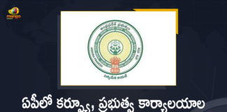 AP Govt Issued Orders over Change in Working Hours at Government Offices due to Curfew,Mango News,Mango News Telugu,AP Curfew Live News,AP Day Curfew Begins,AP Govt,AP CM,CM YS Jagan,Jagan On Morning Curfew,AP Day Curfew,Curfew In AP,AP Lockdown,Lockdown In AP,AP Curfew 2021,Day Time Curfew In AP,AP Curfew,AP Curfew Guidelines,AP Lockdown Guidelines,Guidelines For AP Curfew,Andra Pradesh,AP Curfew 2021 Guidelines,AP Lockdown News,Curfew in Andhra Pradesh,AP Curfew Rules,Coronavirus,AP Curfew,Curfew In AP,AP News,AP Curfew Latest News,AP Live News,AP Corona Cases,AP Corona Cases Latest News,AP Corona Cases Latest Update,18 Hour Curfew From Today In AP,Andhra Govt Staffers To Begin Work At 8.30 AM