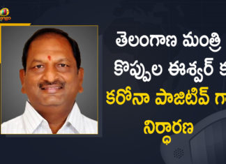 మంత్రి కొప్పుల ఈశ్వర్ కు కరోనా పాజిటివ్ Telangana Minister Koppula Eshwar Tested Positive for Covid-19,Mango News,Mango News Telugu,Telangana Minister Koppula Eshwar,Minister Koppula Eshwar,Koppula Eshwar,Minister Koppula Eshwar Latest News,Minister Koppula Eshwar News,Minister Koppula Eshwar Covid News,Minister Koppula Eshwar Live,Minister Koppula Eshwar Latest,Telangana Sc Development Minister Hospitalised With Covid-19,Telangana Minister Hospitalized With Covid-19,Telangana Sc Development Minister Hospitalised,Minister Koppula Eshwar Tests Positive For Covid -19,Minister Koppula Eshwar Tested Coronavirus Positive,Minister Koppula Eshwar Tested Coronavirus Positive,Covid-19,Koppula Eshwar In Hospital,Koppula Eshwar Tests Positives For Coronavirus,Koppula Eshwar Tested Covid-19 Positive