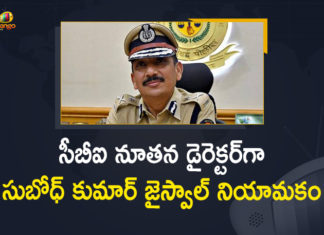 CISF chief Subodh Kumar Jaiswal appointed CBI director, Former Maha DGP Subodh Kumar Jaiswal, IPS Subodh Kumar Jaiswal, IPS Subodh Kumar Jaiswal has been Appointed as New CBI Director, Maharashtra cadre IPS officer Subodh Kumar Jaiswal, Mango News, New CBI Director, Senior IPS officer Subodh Kumar Jaiswal, Senior IPS officer Subodh Kumar Jaiswal is new CBI director, Subodh Kumar Jaiswal appointed CBI Director, Subodh Kumar Jaiswal appointed new CBI Director