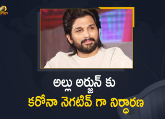 Allu Arjun Tested Negative for Covid-19, Thanked Fans for their Wishes and Prayers,Mango News Mango News Telugu,Allu Arjun Tests Negative For Covid 19,Allu Arjun,Stylish Star Allu Arjun,Actor Allu Arjun,Icon Staar Allu Arjun,Allu Arjun Latest News,Allu Arjun News,Allu Arjun COvid News,Allu Arjun Health News,Allu Arjun Health Update,Allu Arjun Tested Negative,Allu Arjun Tested Negative For Coronavirus,Allu Arjun Tested Negative For COVID,Allu Arjun Tested Coronavirus Negative,Allu Arjun Tested Covid-19 Negative,Allu Arjun COVID-19 Negative,Allu Arjun Recovers from COVID,Allu Arjun Recovers From Covid-19,Allu Arjun Tests Negative For Covid-19 After 15 Days,Allu Arjun Recovers,Allu Arjun Tests Negative