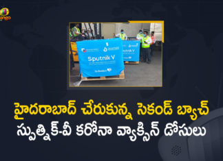 Second Batch of Sputnik V Covid Vaccine Doses Arrives in Hyderabad Today,Mango News,Mango News Telugu,Second Consignment Of Sputnik V Vaccine Arrives,Second Batch Of Russian Covid-19 Vaccine,Second Batch Of Russian Covid-19 Vaccine Sputnik V Reaches,Second Batch Of Sputnik V Covid Vaccine,Covid-19 Vaccine,Second Batch Of Sputnik V Lands In Hyderabad,Second Batch Of Sputnik V Covid-19 Vaccines,Covid Vaccination,Second Batch Of Russian Vaccine Sputnik,Covid Vaccine,Second Batch Of Sputnik V Vaccine Reaches Hyderabad,Second Batch Of Sputnik V Vaccines Arrives In Hyderabad Today,Sputnik V,Sputnik V Vaccine,Coronavirus India,Sputnik V Vaccine In India,Sputnik Vaccine In India,Sputnik Vaccine,Covid Vaccine,India Sputnik V Vaccine,Covid,Covid 19 Vaccine