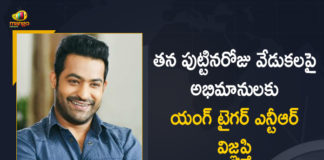 Jr NTR Requests His Fans to Avoid Public Gathering to Celebrate His Birthday,Jr NTR,Jr NTR Movies,Jr NTR News,Jr NTR Birthday Celebrations,Jr NTR Latest News,Jr NTR Birthday Special,NTR Birthday,Jr NTR Birthday,Actor Jr NTR,Hero Jr NTR,NTR,Jr NTR Birthday Celebrations News,Jr NTR Requests Fans To Not Celebrate His Birthday,Jr NTR Requests Fans,Jr NTR Fans,Jr NTR Makes A Humble Appeal To All His Fans,NTR's Humble Appeal To His Fans,Jr NTR Makes A Humble Appeal,Jr NTR Fans News,Jr NTR's Birthday,Jr NTR On Twitter,Jr NTR Statement,Jr NTR Health Update,Jr NTR Makes A Request,Jr NTR Request,Jr NTR Humble Appeal To His Fans,Jr NTR Requests His Fans,Jr NTR About Covid-19,Covid-19,Coronavirus,Jr NTR Urged His Fans Not To Celebrate His Birthday,Mango News,Mango News Telugu