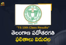 Telangana Tenth Class Results Released,Telangana SSC results 2021 Name wise,TS 10th Results Out 2021,Manabadi TS Telangana SSC Results 2021,TS SSC Results 2021 Declared,Manabadi TS 10th results 2021 OUT Today,Check SSC Results 2021 Telangana Board,TS SSC Results 2021,Mango News,Mango News Telugu,TS SSC Results 2021 Released,TS 10th Class Results Release Date 2021,TS SSC Result 2021 Live Updates,TS 10th Results 2021 Live,TS SSC Result 2021 Declared,TS Telangana SSC results 2021 for Class 10 declared,TS SSC Results 2021 Out,TS SSC Results 2021 Out Now,TS SSC Results 2021 Latest News,LIVE TS SSC Results 2021 Declared,Telangana 10th Results 2021,TS 10th Results 2021 Released,Telangana TS SSC Results 2021