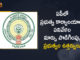 AP Govt Issued Orders on Extension of Change in Working Hours at Government Offices till May End,Mango News,Mano News Telugu,AP Govt,AP Govt News,Government Offices,Government Offices News,AP Government Offices,AP Government Offices Working Hours,AP Government Offices Working Hours News,AP Government Offices New Timings,Lockdown in Andhra Pradesh,AP Govt Issued Orders,AP Govt Issued Orders on Working Hours at Government Offices,Working Hours at AP Government Offices,AP Government Extended Change In Working Hours Of Government Offices,andhra pradesh,AP CM YS jagan,Coronavirus,Covid-19,Andhra Pradesh Government,Government Office Timings,Lockdown Curfew In AP,AP Government Office Timings