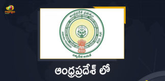 Andhra Pradesh : Several IAS Officers Transferred