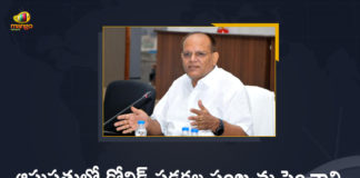 Telangana CS Somesh Kumar Held Meeting with Officials on Covid Situation in GHMC Area,Mango News,Mango News Telugu,Telangana CS Somesh Kumar,CS Somesh Kumar,Somesh Kumar,Telangana CS Somesh Kumar Live,CS Somesh Kumar Live News,CS Somesh Kumar Live Updates,CS Somesh Kumar Pressmeet Live,CS Somesh Kumar Pressmeet,CS Somesh Kumar Latest News,CS Somesh Kumar News,Increase Covid Bed Strength In All Hospitals Says CS Somesh Kumar,Telangana CS Urges Officials,Covid Situation,CS Somesh Kumar Held Meeting with Officials,CS Somesh Kumar Meeting with Officials,CS Somesh Kumar Meet,CS Somesh Kumar On Covid Situation,Somesh Kumar Reviews Covid-19 Situation In Telangana,Covid-19,Covid-19 In Telangana,Telangana Covid-19 Updates,Telangana Coronavirus Latest Updates