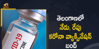 No Covid Vaccination in Govt Covid Vaccination Centres on May 1 And 2 in Telangana,Mango News,Mango News Telugu,Telangana COVID-19 Report,Covid-19 Updates In Telangana,Telangana COVID-19 Cases,COVID 19 Updates,COVID-19,Telangana,Telangana Coronavirus Updates,Telangana COVID-19 Reports,Telangana Corona Updates,COVID-19 In Telangana,Telangana COVID Reports Latest,Covid Vaccination,Vaccination,No Covid Vaccination In Telangana on May 1st And 2nd,No Vaccination Drive on May 1 and 2 in Telangana govt,vaccination Drive,Vaccination Drive in Telangana,No Vaccination Drive On May 1 And 2 In Telangana Govt Hospitals,Telangana Govt Hospitals,Vaccination Drive In Telangana