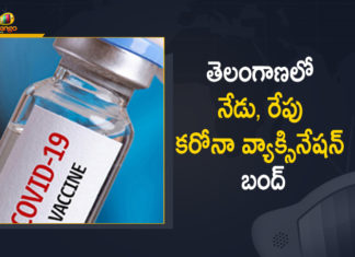 No Covid Vaccination in Govt Covid Vaccination Centres on May 1 And 2 in Telangana,Mango News,Mango News Telugu,Telangana COVID-19 Report,Covid-19 Updates In Telangana,Telangana COVID-19 Cases,COVID 19 Updates,COVID-19,Telangana,Telangana Coronavirus Updates,Telangana COVID-19 Reports,Telangana Corona Updates,COVID-19 In Telangana,Telangana COVID Reports Latest,Covid Vaccination,Vaccination,No Covid Vaccination In Telangana on May 1st And 2nd,No Vaccination Drive on May 1 and 2 in Telangana govt,vaccination Drive,Vaccination Drive in Telangana,No Vaccination Drive On May 1 And 2 In Telangana Govt Hospitals,Telangana Govt Hospitals,Vaccination Drive In Telangana