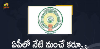 AP Govt Issued Guidelines for Implementation of Curfew in the State,Mango News,Mango News Telugu,AP Govt Issued Guidelines,AP Curfew Live News,AP Day Curfew Begins,AP Govt,AP Govt Imposes Curfew,AP CM,CM YS Jagan,Jagan On Morning Curfew,AP Day Curfew,Curfew In AP,AP Lockdown,Lockdown In AP,AP Curfew 2021,Day Time Curfew In AP,AP Curfew,AP Curfew Guidelines,AP Lockdown Guidelines,Guidelines For AP Curfew,Andra Pradesh,AP Curfew 2021 Guidelines,Partial Curfew in AP,AP Lockdown News,Curfew in Andhra Pradesh,AP Curfew Rules,Coronavirus,AP Curfew,Curfew In AP,AP News,AP Curfew Latest News,AP Curfew News,AP Curfew,Curfew,AP Curfew 2021,AP Live News,Curfew In AP 2021,Curfew In AP Today,Curfew In AP Rules,AP Corona Cases,AP Corona Cases Latest News,AP Corona Cases Latest Update