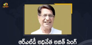 CM KCR has Mourned the Death of Rashtriya Lok Dal President Chaudhary Ajit Singh,Mango News,Mango News Telugu,Ajit Singh death,Former Union Minister Ajit Singh,Former Union Minister Ajit Singh Latest News,RLD Chief Ajit Singh,RLD Chief Ajit Singh Passes Away Due To Covid-19,Former Union Minister Ajit Singh Passed Away,Ajit Singh Dead,RLD Chief Ajit Singh Death News,CM KCR has Mourned the Death of Ajit Singh,CM KCR,CM KCR Latest News,CM KCR Live,CM KCR Live News,CM KCR Live Updates,Telangana CM KCR condoles Ajit Singh's death,Telangana CM KCR Condenses The Death Of Ajit Singh,CM KCR Mourns Ajit Singh's death,CM KCR Condenses Ajit Singh's death,CM KCR Condoles Demise Of Ajit Singh