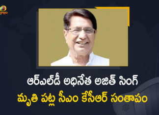 CM KCR has Mourned the Death of Rashtriya Lok Dal President Chaudhary Ajit Singh,Mango News,Mango News Telugu,Ajit Singh death,Former Union Minister Ajit Singh,Former Union Minister Ajit Singh Latest News,RLD Chief Ajit Singh,RLD Chief Ajit Singh Passes Away Due To Covid-19,Former Union Minister Ajit Singh Passed Away,Ajit Singh Dead,RLD Chief Ajit Singh Death News,CM KCR has Mourned the Death of Ajit Singh,CM KCR,CM KCR Latest News,CM KCR Live,CM KCR Live News,CM KCR Live Updates,Telangana CM KCR condoles Ajit Singh's death,Telangana CM KCR Condenses The Death Of Ajit Singh,CM KCR Mourns Ajit Singh's death,CM KCR Condenses Ajit Singh's death,CM KCR Condoles Demise Of Ajit Singh