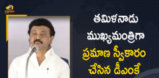 DMK President MK Stalin Takes Oath as Tamil Nadu Chief Minister,Mango News,Mango News Telugu,Tamil Nadu Chief Minister,Tamil Nadu,Tamil Nadu News,Tamil Nadu CM,DMK Chief MK Stalin Takes Oath As Tamil Nadu Chief Minister,M K Stalin Swearing In Ceremony Live Updates,DMK Chief's Swearing-In Ceremony,DMK President MK Stalin Takes Oath,DMK President MK Stalin Takes Oath As The New Tamil Nadu CM,MK Stalin,DMK Chief MK Stalin,MK Stalin Latest News,MK Stalin Swearing-in Ceremony,MK Stalin DMK,DMK MK Stalin,MK Stalin News Today,DMK Stalin,MK Stalin Swearing-in,Stalin Swearing Ceremony,Stalin,DMK,Stalin Ceremony,Stalin Oath Ceremony,Mk Stalin To Take Oath As Tamil Nadu CM,DMK Chief Stalin takes oath as Tamil Nadu CM