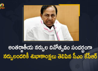 CM KCR Greeted the Nursing Community in the State on the Occasion of International Nurses Day,Mango News,Mango News Telugu,CM KCR,CM KCR Live,CM KCR Live News,CM KCR Live Updates,CM KCR Latest News,CM KCR Live Updates,CM KCR Speech,CM KCR Pressmeet,International Nurses Day,International Nurses Day 2021,CM KCR Greeted the Nursing Community in the State,CM KCR Greeted the Nursing Community,Nursing Community,CM KCR Lauds Services of Nursing Staff on International Nurses Day,International Nurse Day News,Telangana CM KCR Extends Wishes To Nurses On This Special Day,CM KCR Greets Nurses on International Nurses Day