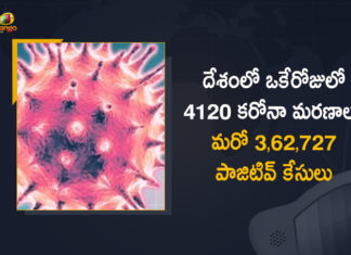 India Covid-19 Updates: 362727 New Positive Cases And 4120 Deaths Reported Today,Coronavirus Cases In India,Coronavirus In India,Coronavirus India Live Updates,Coronavirus Live Updates,COVID 19 Deaths,COVID-19,COVID-19 Cases in India,COVID-19 Daily Bulletin,Covid-19 In India,Covid-19 Latest Updates,Covid-19 Positive Cases,India Coronavirus,India COVID 19,India Covid-19 Updates,Mango News,Mango News Telugu,India Covid-19 362727 Positive Cases,Coronavirus Update,Coronavirus Latest News Updates,India Records 362727 New Covid-19 Cases,India Reports over 362727 New Covid-19 Cases,Coronavirus Live Updates In India,Covid Cases In India,Coronavirus India Cases,Covid-19 Cases,Covid-19 Cases India,Coronavirus Pandemic,Coronavirus India Update,Coronavirus India,Covid 19 Update,India Covid 19 News,Covid-19 Update,Covid-19 India Updates,India Covid Cases,Covid 19 Cases News In India