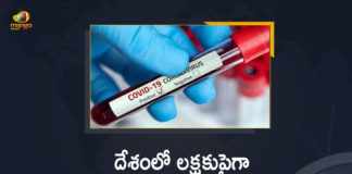 Covid-19 in India: List of States Which had More than 1 Lakh Active Corona Cases,Coronavirus Cases In India,Coronavirus In India,Coronavirus India Live Updates,Coronavirus Live Updates,Coronavirus Positive Cases List,COVID 19 Deaths,COVID-19,COVID-19 Cases in India,COVID-19 Daily Bulletin,Covid-19 In India,Covid-19 Latest Updates,COVID-19 New Live Updates,Covid-19 Positive Cases,India Coronavirus,India COVID 19,India Covid-19 Updates,Mango News,Mango News Telugu,Coronavirus Latest News Updates,Coronavirus Live Updates In India,Covid Cases In India,Coronavirus India Cases,Covid-19 Cases,Covid-19 Cases India,Coronavirus Pandemic,Coronavirus India Update,Coronavirus India,Covid 19 Update,India Covid 19 News,Covid-19 Update,Covid-19 India Updates,India Covid Cases,Covid 19 Cases News In India