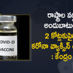 Union Govt so far Provided More than 20 Crore Covid Vaccine Doses to States Free of Cost,Mango News,Mango News Telugu,Over 20 Cr Covid Vaccine Doses Given To States,Coronavirus,Over 20 Crore Covid Vaccines Provided To States,Over 20 Cr Covid-19 Vaccine Doses With States,Coronavirus Vaccine,Vaccine,Centre Provides More Than 20 Crore Vaccine Doses To States,Union Govt To Provided More Than 20 Crore Covid Vaccine Doses,20 Crore Covid Vaccine Doses,Over 2 Crore Covid-19 Vaccine Doses Available,Coronavirus Pandemic,Coronavirus India Update,Coronavirus India,Covid 19 Update,India Covid 19 News,Covid-19 Update,Covid-19 India Updates,India Covid Cases,20 Crore Covid Vaccine,Covid Vaccine,Union Govt