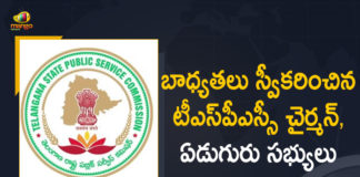 Telangana Public Service Commission Chairman and Members Took Charge today,Mango News,Mango News Telugu,Janardhan Reddy Assumes Charge As PSC Chief,Dr Janardhan Reddy Takes Charge As Tspsc Chairman,IAS Officer Janardhan Reddy To Head Tspsc,Dr. B Janardhan Reddy Appointed Tspsc Chairman,Telangana Public Service Commission Chairman,TPSC Chairman,TPSC Chairman and Members Took Charge today,Telangana State Public Service Commission,Dr. B Janardhan Reddy,TSPSC Chairman,TSPSC Chairman News,TSPSC Chairman New,TSPSC News,B Janardhan Reddy Assumes Charge As PSC Chief,TPSC New Members Take Oath,CM Appoints TSPSC Chairman Members