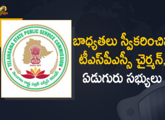 Telangana Public Service Commission Chairman and Members Took Charge today,Mango News,Mango News Telugu,Janardhan Reddy Assumes Charge As PSC Chief,Dr Janardhan Reddy Takes Charge As Tspsc Chairman,IAS Officer Janardhan Reddy To Head Tspsc,Dr. B Janardhan Reddy Appointed Tspsc Chairman,Telangana Public Service Commission Chairman,TPSC Chairman,TPSC Chairman and Members Took Charge today,Telangana State Public Service Commission,Dr. B Janardhan Reddy,TSPSC Chairman,TSPSC Chairman News,TSPSC Chairman New,TSPSC News,B Janardhan Reddy Assumes Charge As PSC Chief,TPSC New Members Take Oath,CM Appoints TSPSC Chairman Members