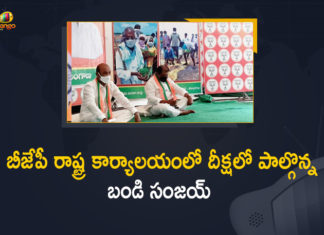 Bandi Sanjay, Bandi Sanjay Participated in a Protest at Party Office over Farmers Issues, BJP Poru Deeksha, Farmers Issues, Mango News, Protest at Party Office over Farmers Issues, Rythu Gosa-BJP Poru Deeksha, Telangana BJP President Bandi Sanjay, Telangana BJP President Bandi Sanjay Participated in a Protest at Party Office over Farmers Issues, Telangana Rythu Gosa-BJP Poru Deeksha