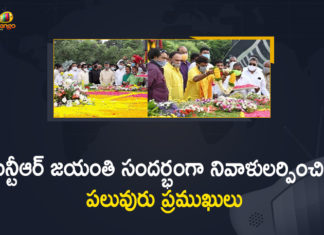 Balakrishna, Bharat Ratna for NTR, Chandrababu & Lokesh Pay Tribute to NTR, chandrababu naidu, Chandrababu Naidu Balakrishna And Other Remember NTR On His 98th Birth Anniversary, Lakshmi Parvati pay tributes to NTR, legendary actor and politician Nandamuri Taraka Rama Rao, Mango News, Nandamuri Taraka Rama Rao, NT Rama Rao’s 98th birth anniversary, NTR 98th Birth Anniversary, NTR Birth Anniversary, NTR Birth Anniversary News