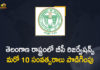 BC discussions expanded in Telangana, BC Reservations, BC reservations extended for 10 yrs, BC reservations extended in Telangana, Mango News, Telangana BC quota in education extended, Telangana government extended reservation for BC, Telangana Govt, Telangana Govt Extends BC Reservations, Telangana Govt Extends BC Reservations in Education, Telangana Govt Extends BC Reservations in Education Employment for Another 10 Years, Telangana Govt Extends BC Reservations in Education for Another 10 Years, Telangana Govt Extends BC Reservations in Employment