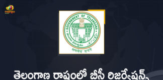 BC discussions expanded in Telangana, BC Reservations, BC reservations extended for 10 yrs, BC reservations extended in Telangana, Mango News, Telangana BC quota in education extended, Telangana government extended reservation for BC, Telangana Govt, Telangana Govt Extends BC Reservations, Telangana Govt Extends BC Reservations in Education, Telangana Govt Extends BC Reservations in Education Employment for Another 10 Years, Telangana Govt Extends BC Reservations in Education for Another 10 Years, Telangana Govt Extends BC Reservations in Employment