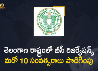 BC discussions expanded in Telangana, BC Reservations, BC reservations extended for 10 yrs, BC reservations extended in Telangana, Mango News, Telangana BC quota in education extended, Telangana government extended reservation for BC, Telangana Govt, Telangana Govt Extends BC Reservations, Telangana Govt Extends BC Reservations in Education, Telangana Govt Extends BC Reservations in Education Employment for Another 10 Years, Telangana Govt Extends BC Reservations in Education for Another 10 Years, Telangana Govt Extends BC Reservations in Employment