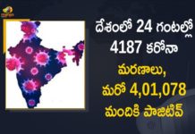 India Reports over 4 Lakh New Covid-19 Cases for Third Straight Day,Covid-19 in India,Coronavirus Cases In India,Coronavirus In India,Coronavirus India Live Updates, Coronavirus Live Updates, Coronavirus Positive Cases List, COVID 19 Deaths, COVID-19, COVID-19 Cases in India,COVID-19 Daily Bulletin,Covid-19 In India,Covid-19 Latest Updates, COVID-19 New Live Updates,Covid-19 Positive Cases,India Coronavirus,India COVID 19,India Covid-19 Deaths Report,India Covid-19 Latest Reports,India COVID-19 Reports,India Covid-19 Updates,India New COVID 19 Cases,Mango News,Mango News Telugu,India Covid-19 401078 Positive Cases,Coronavirus Updates,Coronavirus Latest News Updates,India Records 401078 New Covid-19 Cases,India Reports over 401078 New Covid-19 Cases, Coronavirus Live Updates In India