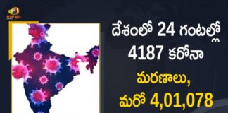 India Reports over 4 Lakh New Covid-19 Cases for Third Straight Day,Covid-19 in India,Coronavirus Cases In India,Coronavirus In India,Coronavirus India Live Updates, Coronavirus Live Updates, Coronavirus Positive Cases List, COVID 19 Deaths, COVID-19, COVID-19 Cases in India,COVID-19 Daily Bulletin,Covid-19 In India,Covid-19 Latest Updates, COVID-19 New Live Updates,Covid-19 Positive Cases,India Coronavirus,India COVID 19,India Covid-19 Deaths Report,India Covid-19 Latest Reports,India COVID-19 Reports,India Covid-19 Updates,India New COVID 19 Cases,Mango News,Mango News Telugu,India Covid-19 401078 Positive Cases,Coronavirus Updates,Coronavirus Latest News Updates,India Records 401078 New Covid-19 Cases,India Reports over 401078 New Covid-19 Cases, Coronavirus Live Updates In India
