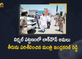 Telangana Minister Indira Reddy Inspects the Implementation of Lockdown,Mango News,Mango News Telugu,Telangana Minister Minister Indrakaran Reddy,Telangana Lockdown Update,Minister Indrakaran Reddy Sudden Lockdown Inspection In Nirmal,Minister Indrakaran Reddy Inspects Lockdown in Nirmal District,Minister Indrakaran Reddy Lockdown Inspection In Nirmal,Telangana News,Minister Indrakaran Reddy Lockdown Inspection,Minister Indrakaran Reddy,Indrakaran Reddy Latest News,Nirmal,Telangana Lockdown,Lockdown In Telangana,Nirmal Latest News,Nirmal News,Nirmal Lockdown,Telangana,Telangana Lockdown News,Telangana Lockdown Latest News,Corona Cases In Telangana